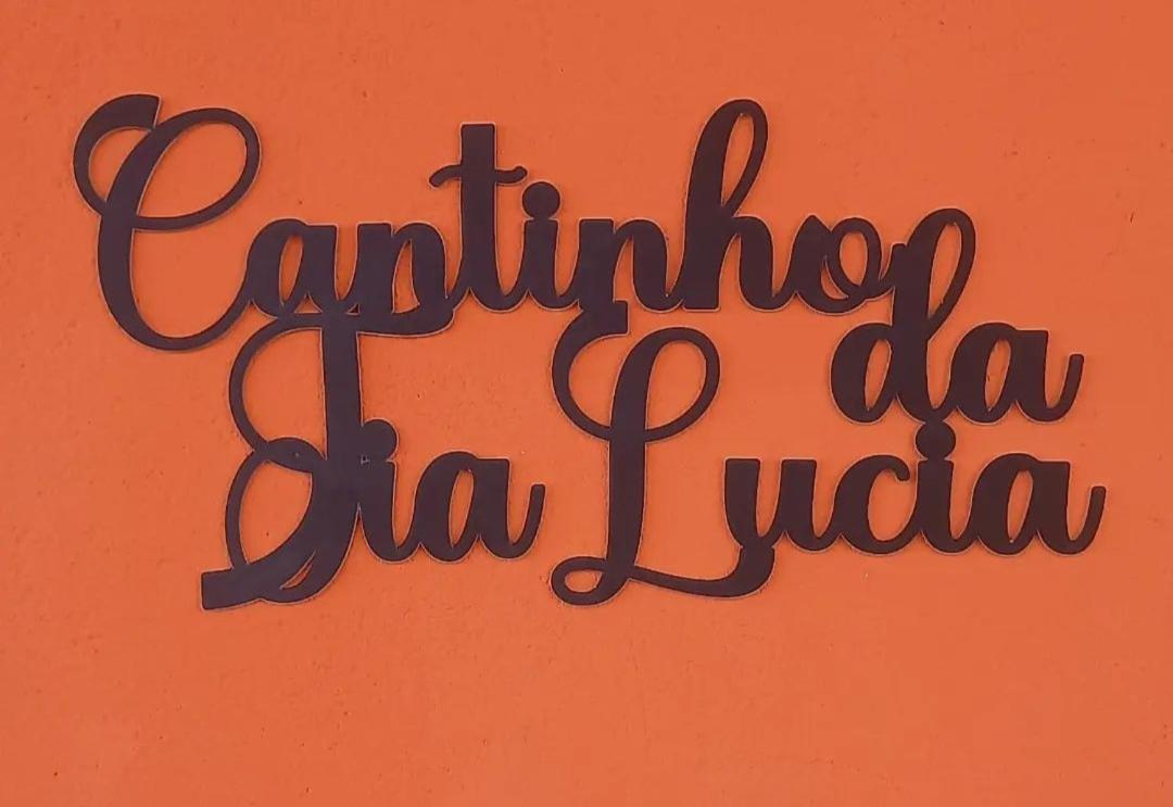 Cantinho Da Tia Lucia Beberibe Luaran gambar